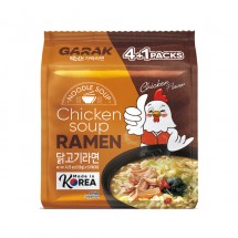 GARAK Chicken Flavor Ramen